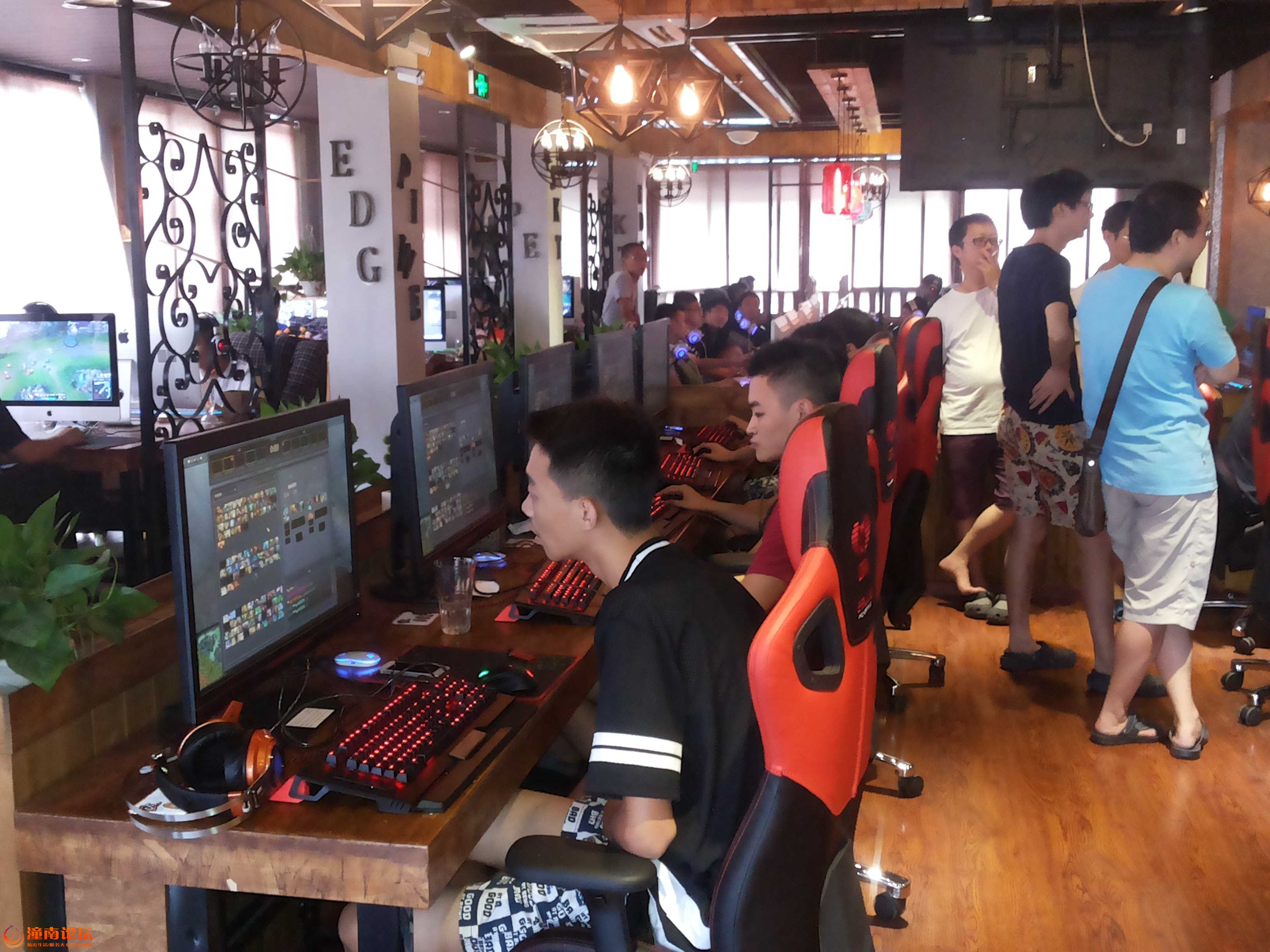 20150808_153902.jpg