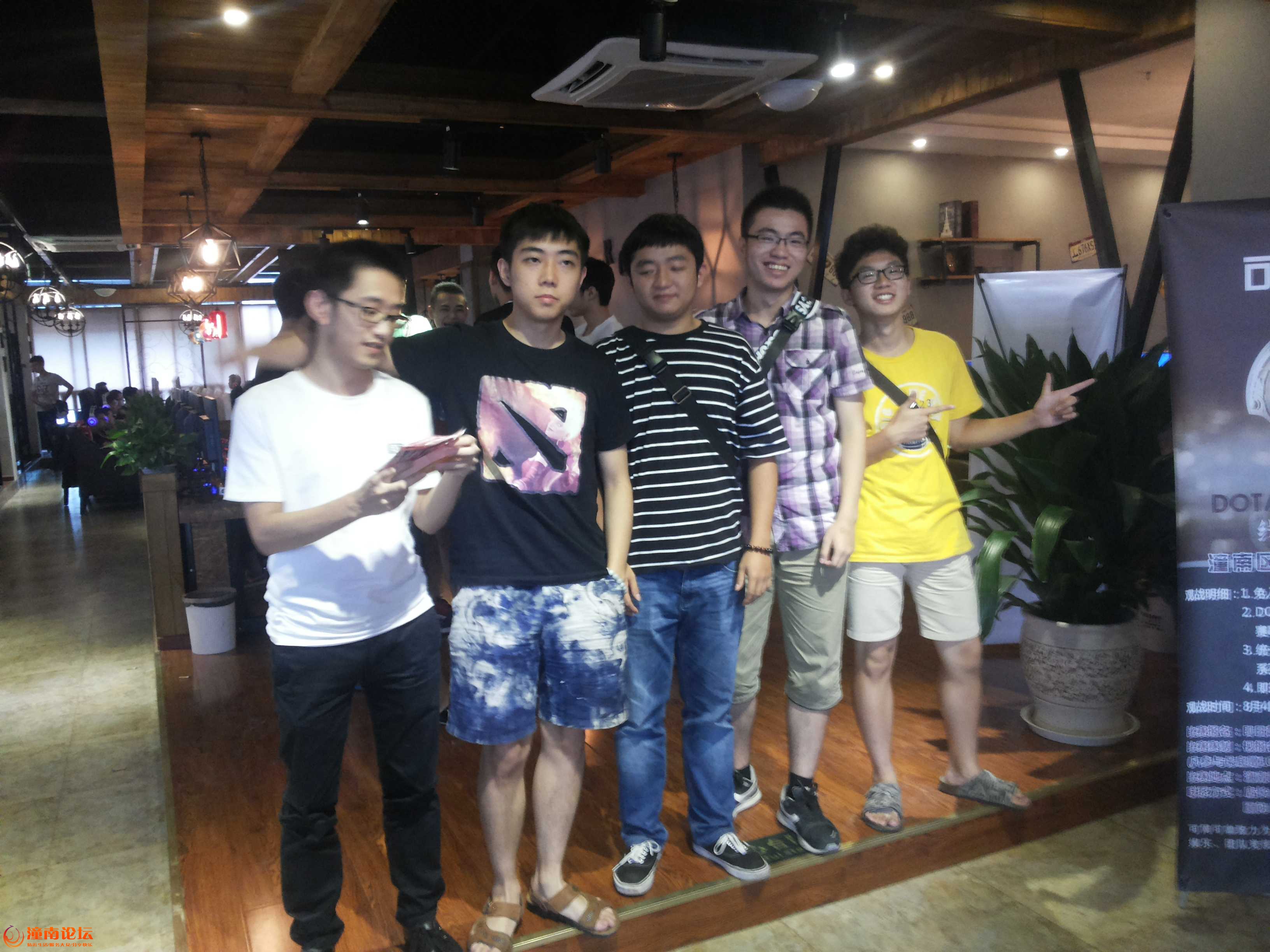 20150808_175708.jpg