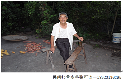 QQ图片20150820173537.png