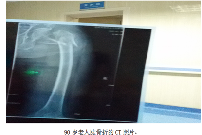 QQ图片20150820173625.png