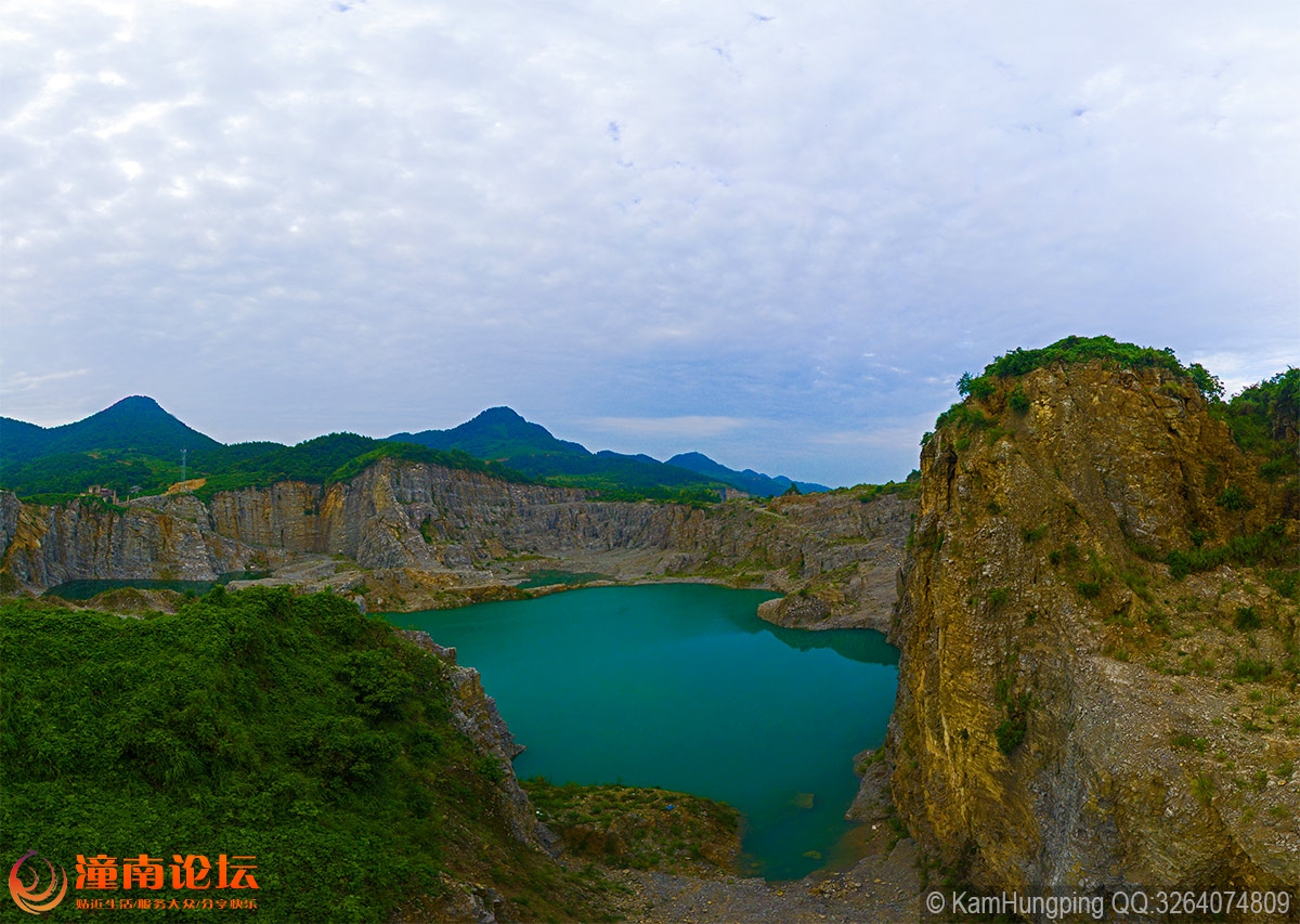 2015-09-12【航拍】渝北铜锣山矿山公园12号矿坑01.jpg