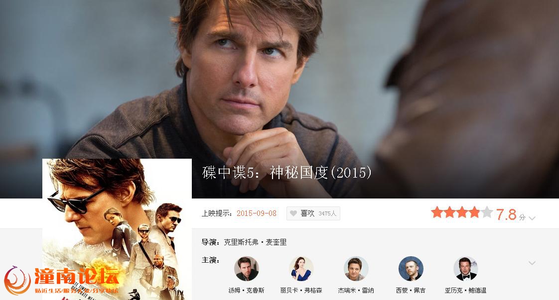 360截图-137437546.jpg