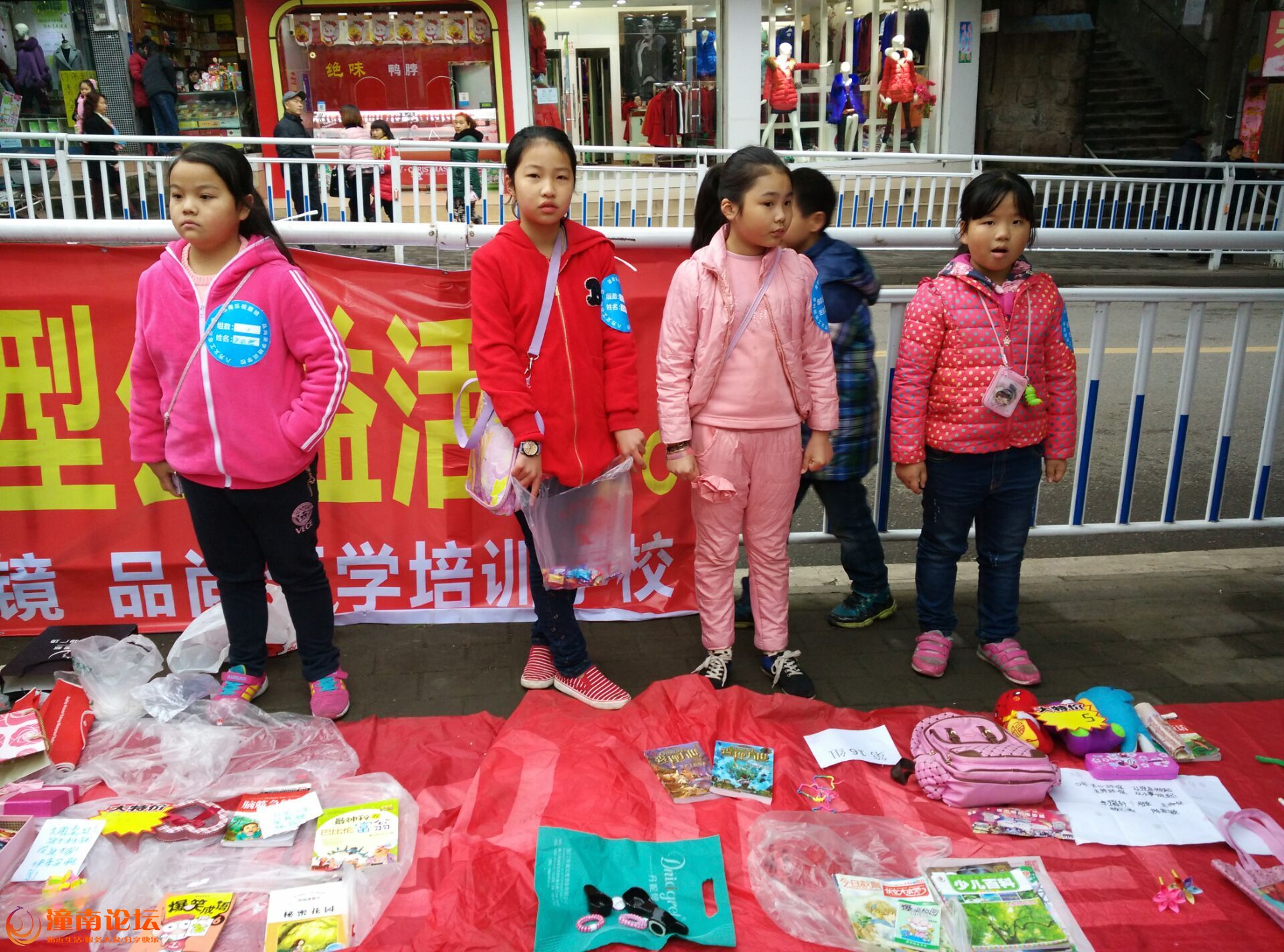 QQ图片20151215112019.jpg