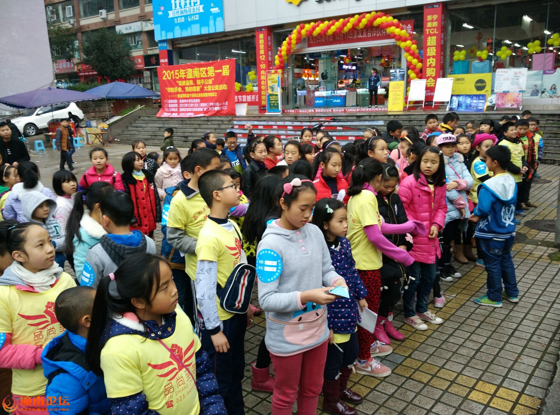 QQ图片20151215112223.jpg