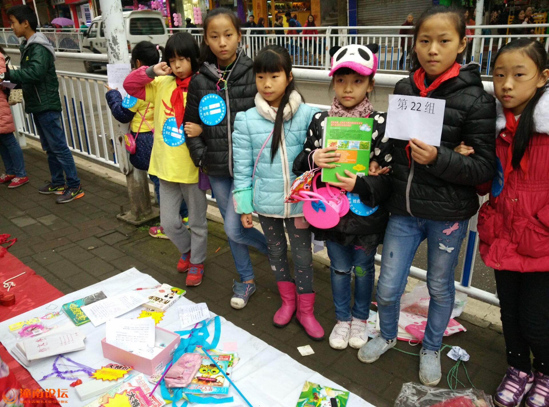 QQ图片20151215111910.jpg