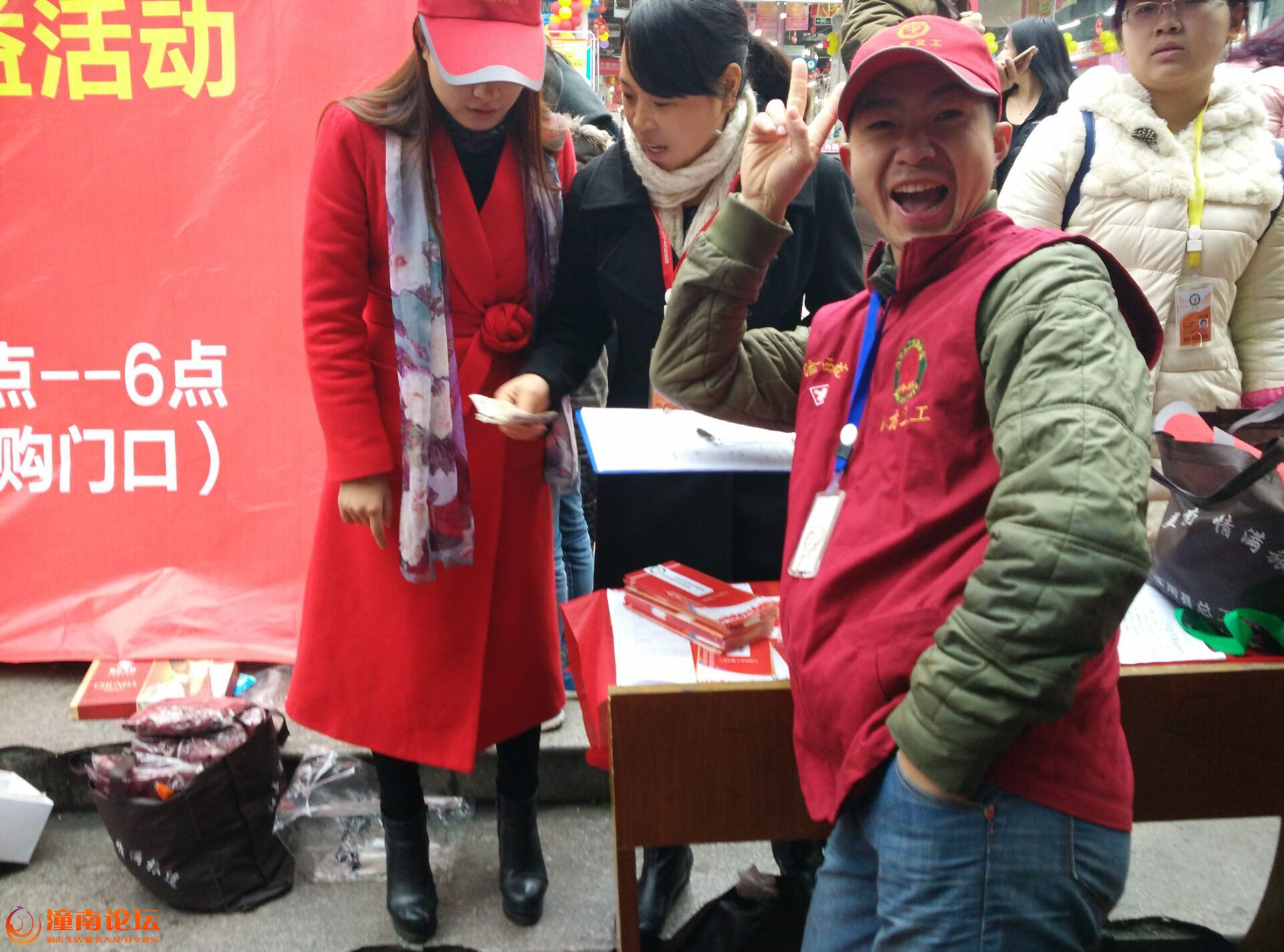 QQ图片20151215112115.jpg