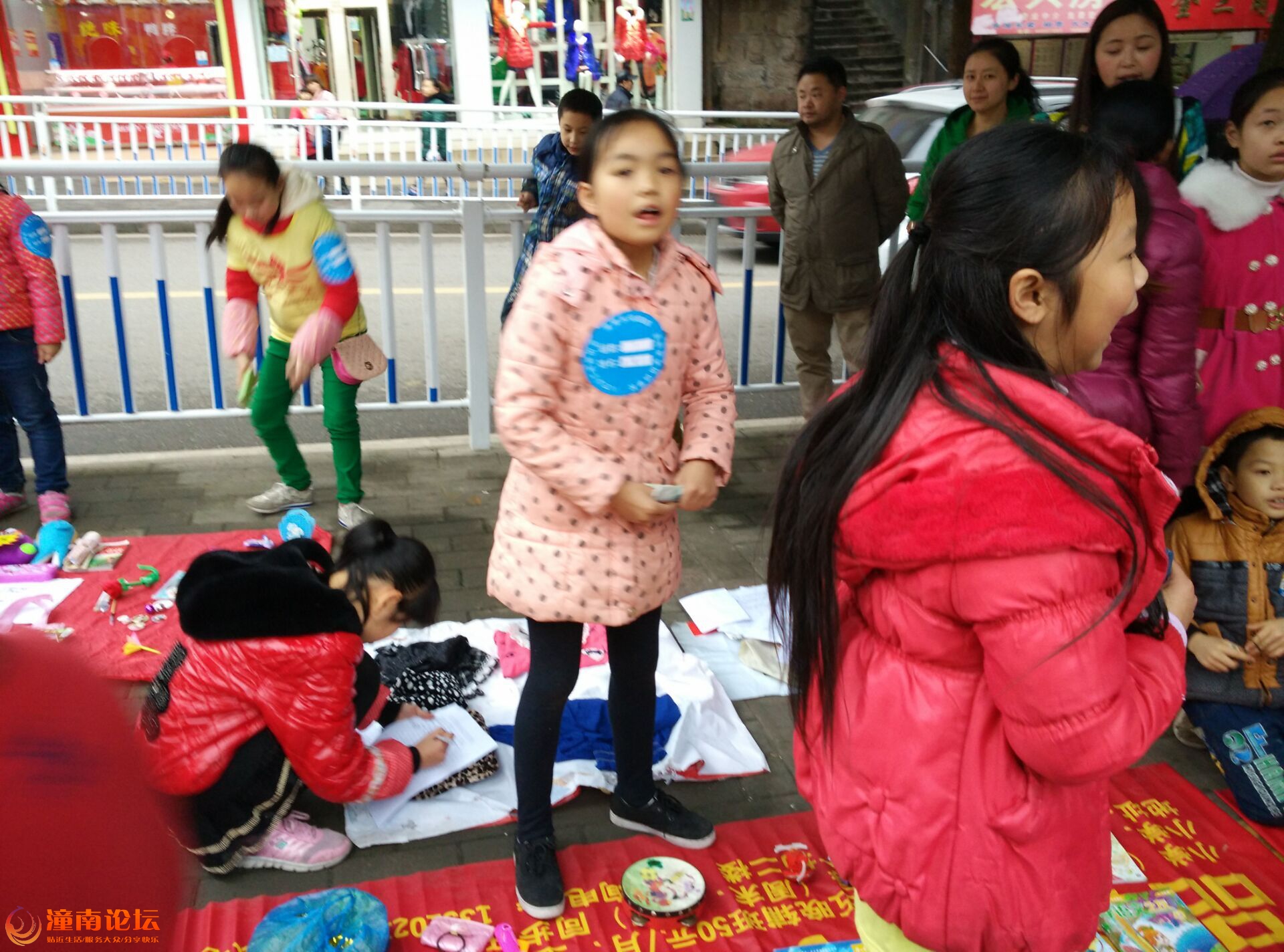 QQ图片20151215112041.jpg