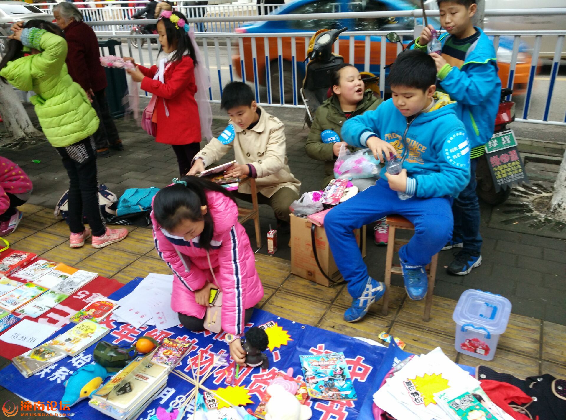 QQ图片20151215112139.jpg