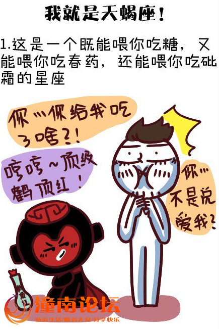 捕获1.PNG