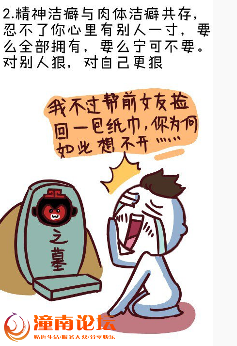 捕获2.PNG