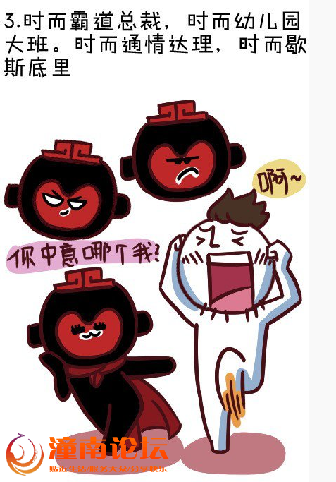捕获3.PNG