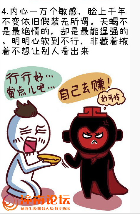 捕获4.PNG