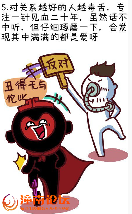 捕获5.PNG