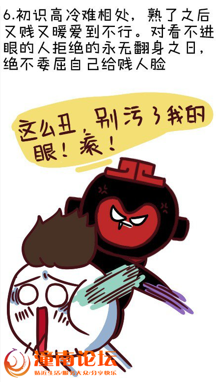 捕获6.PNG