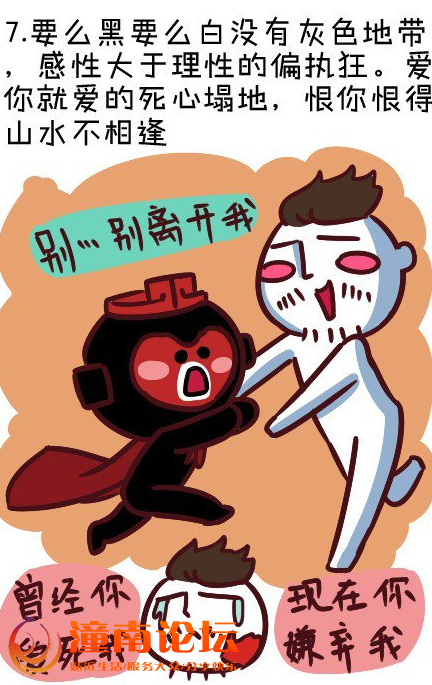 7.PNG