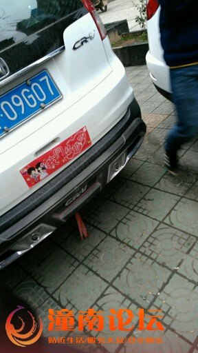 4m48VRbI495W.jpg