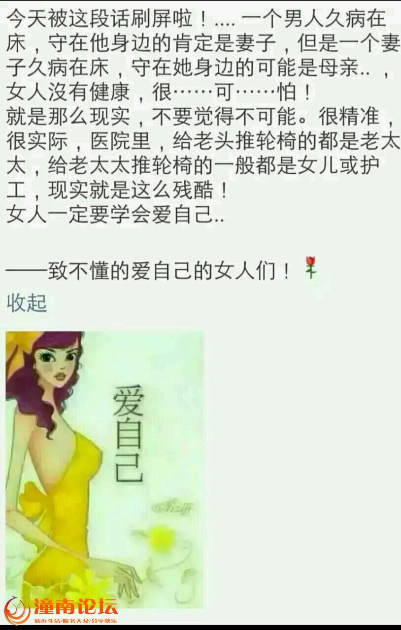 g6ZNU6lKpUPV.jpg