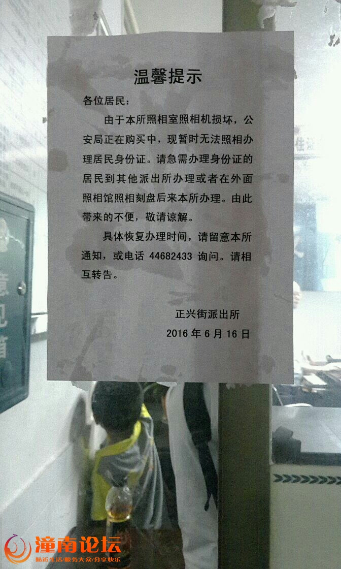 QPP59Vxidl5i.jpg