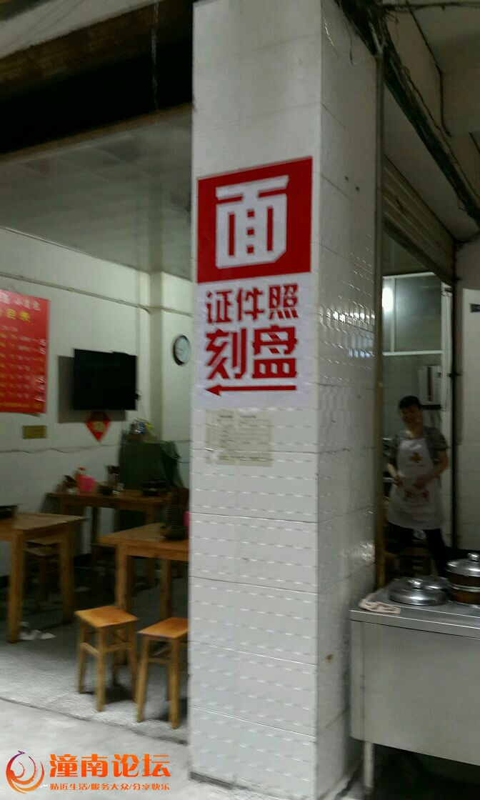 444zxZ586N8d.jpg