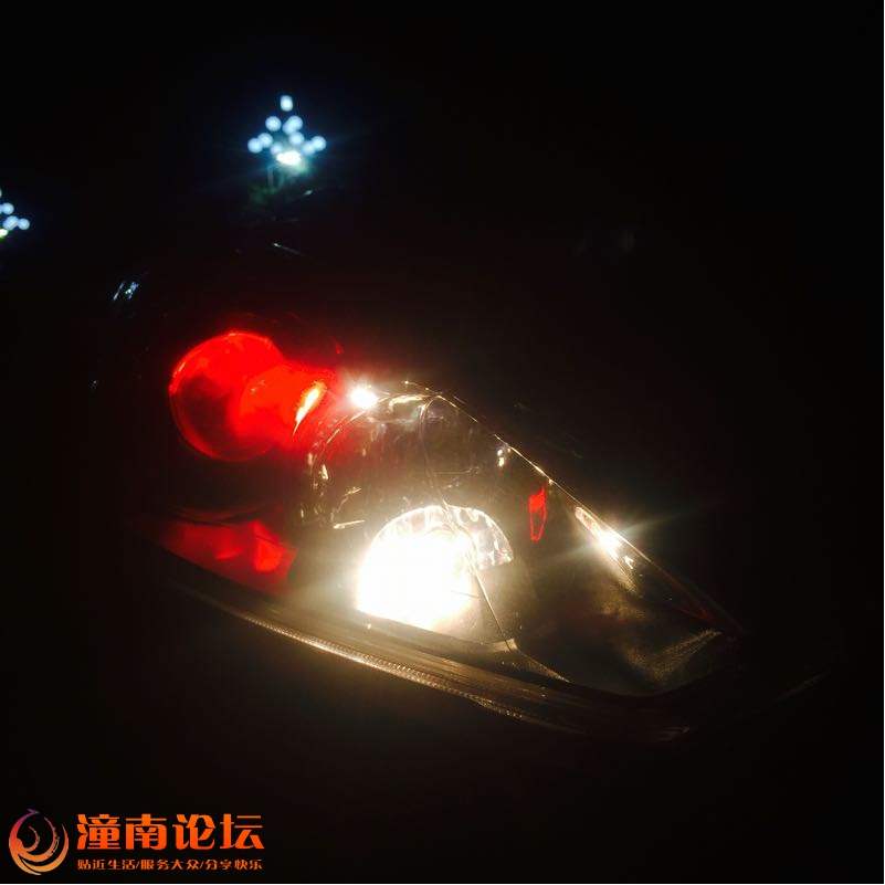 49T9974r7QZ9.jpg