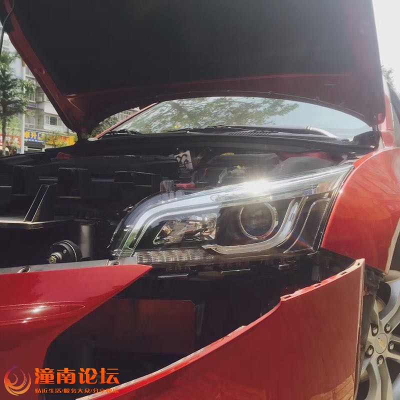 46nw4f76uv6i.jpg