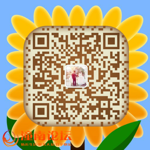 mmqrcode1465374121384.png