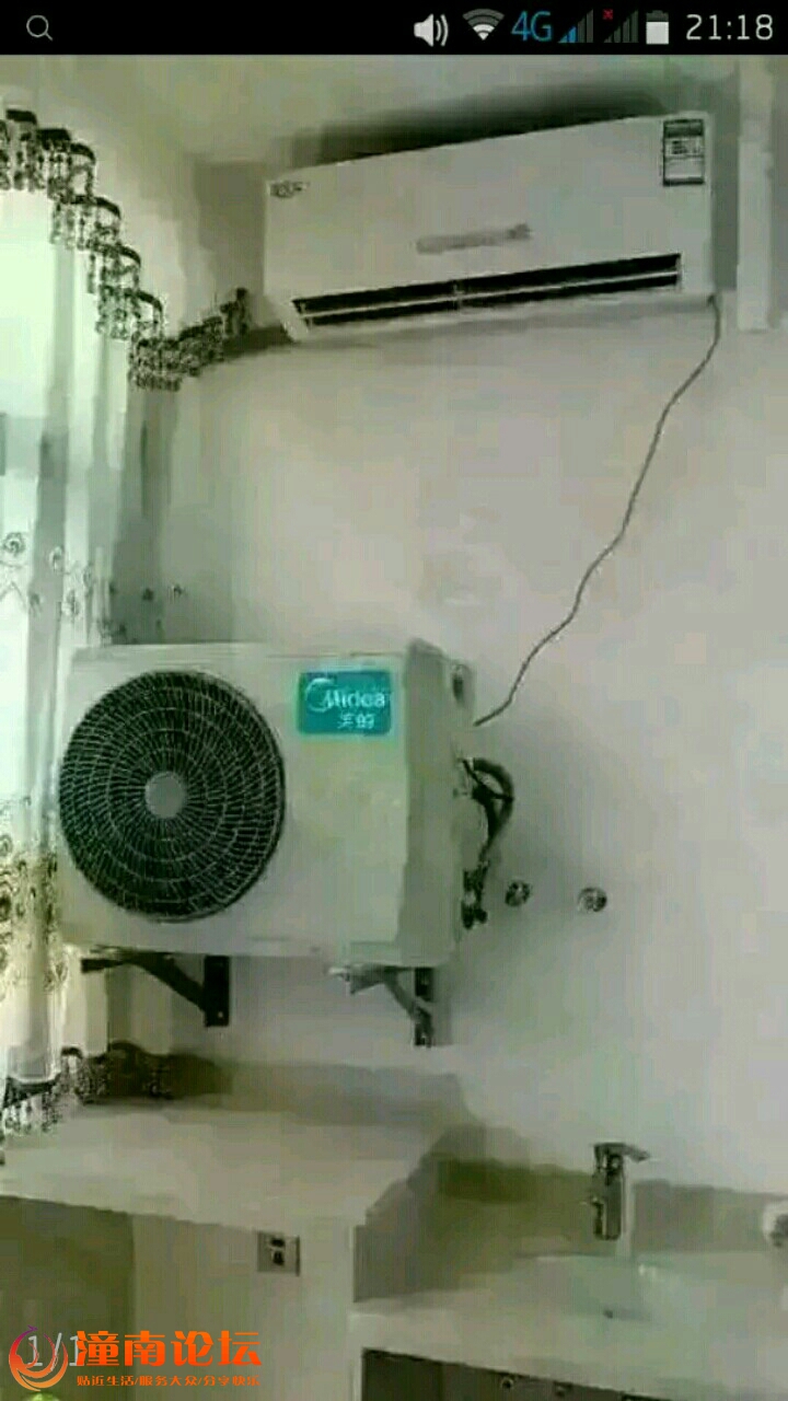 6G666Aju632Z.jpg