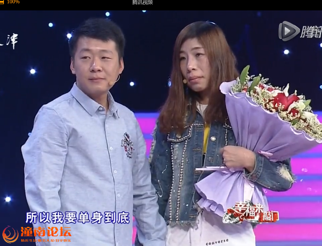 QQ图片20160629130039.png