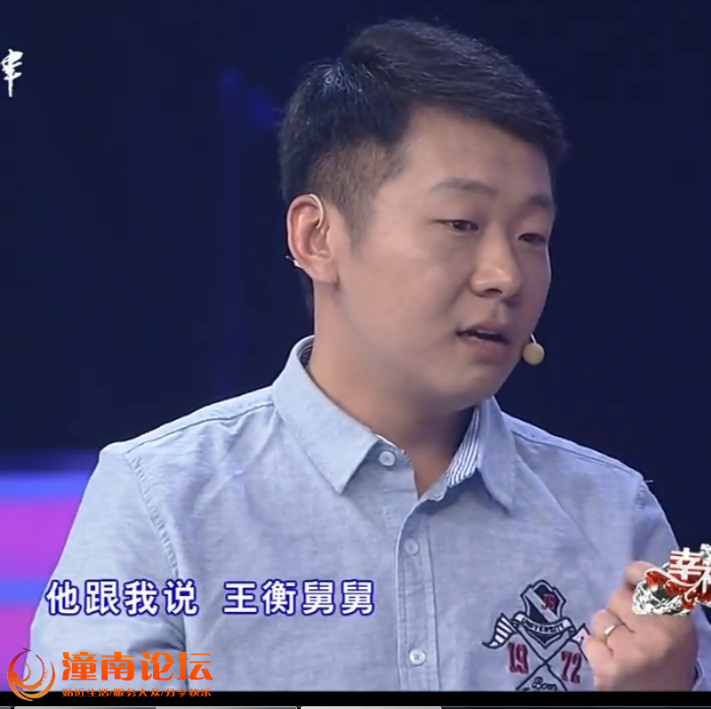 QQ图片20160629130022.png