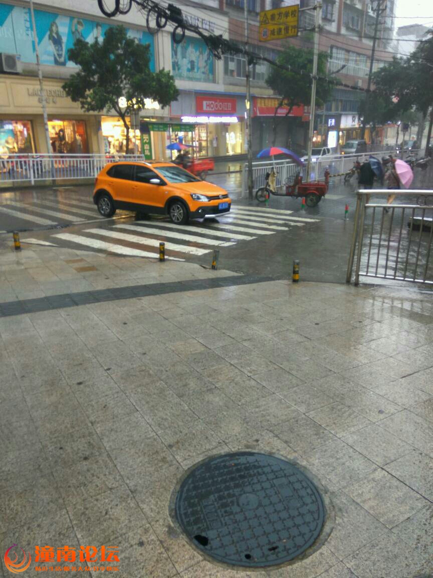PM22gKZBmQo4.jpg