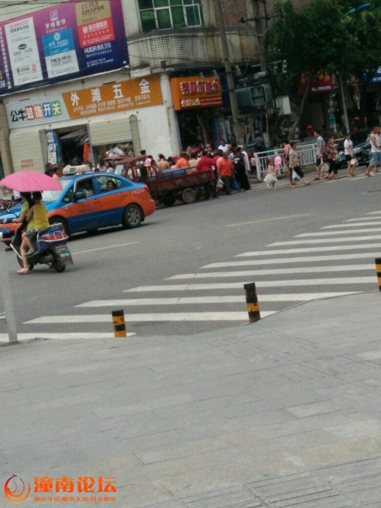 cDltUndM5lOM.jpg