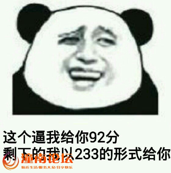 2ABp0idnbNn4.jpg