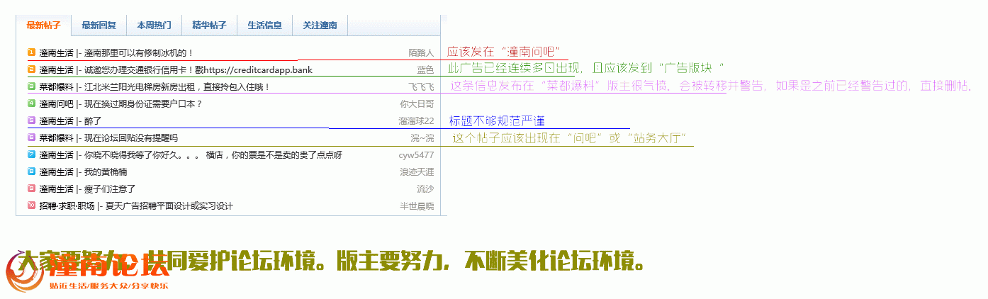 未命名-1.gif