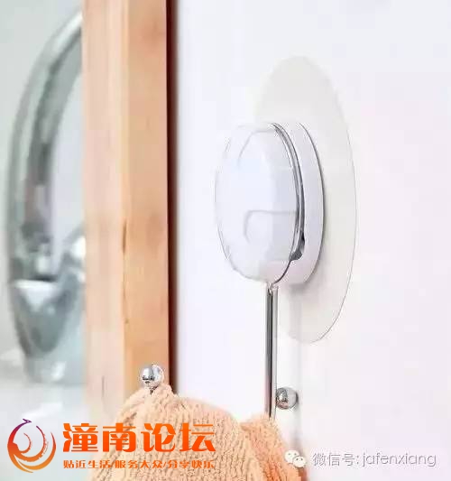 453da07f4cbedb11806cdaa074375c0c.jpg