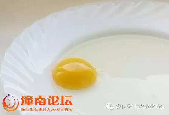 66edd68b601bd814ba636380c8672a4c.jpg