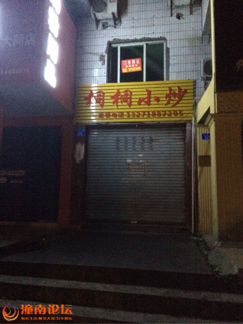 ef8BFKL344LV.jpg