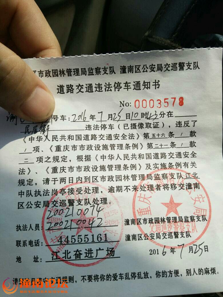 M84HiH4xxxYI.jpg