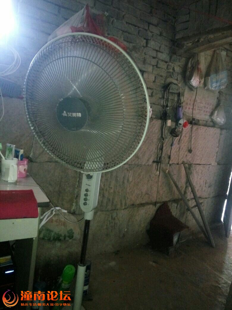 PqQxP8k7akuK.jpg