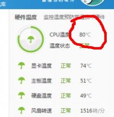 QQ图片20160725184341.jpg