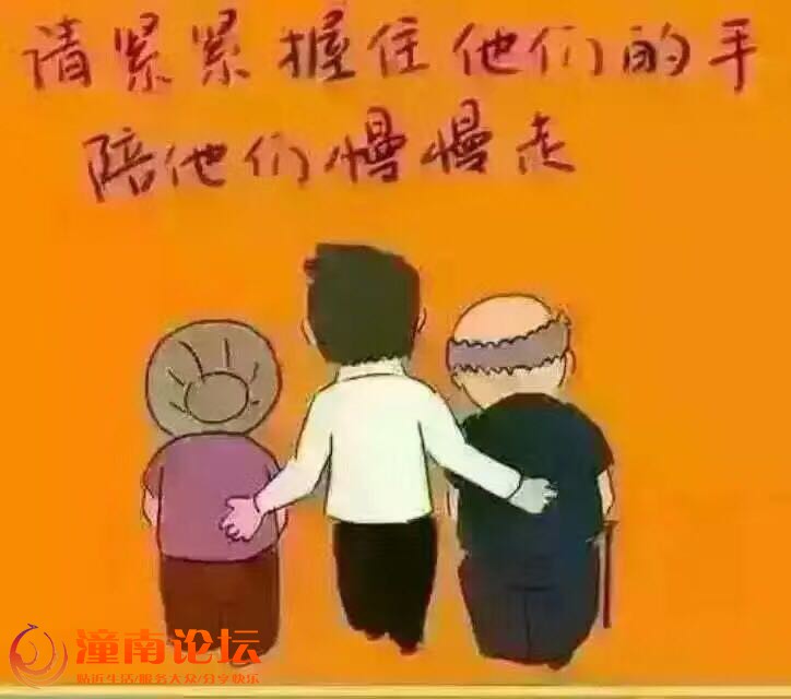 KZhK6BkKKH8t.jpg