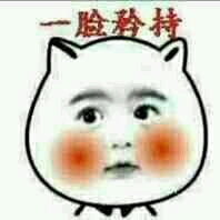 ASkz1ck09Aa6.jpg