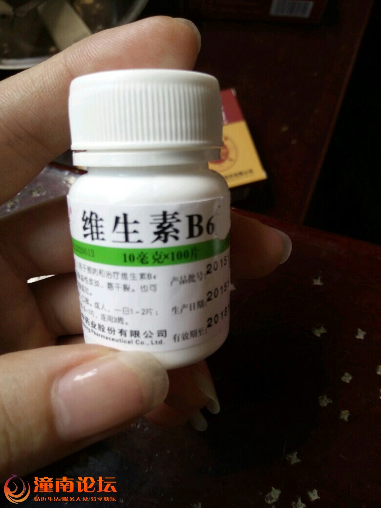 Px10EXrhXx1E.jpg