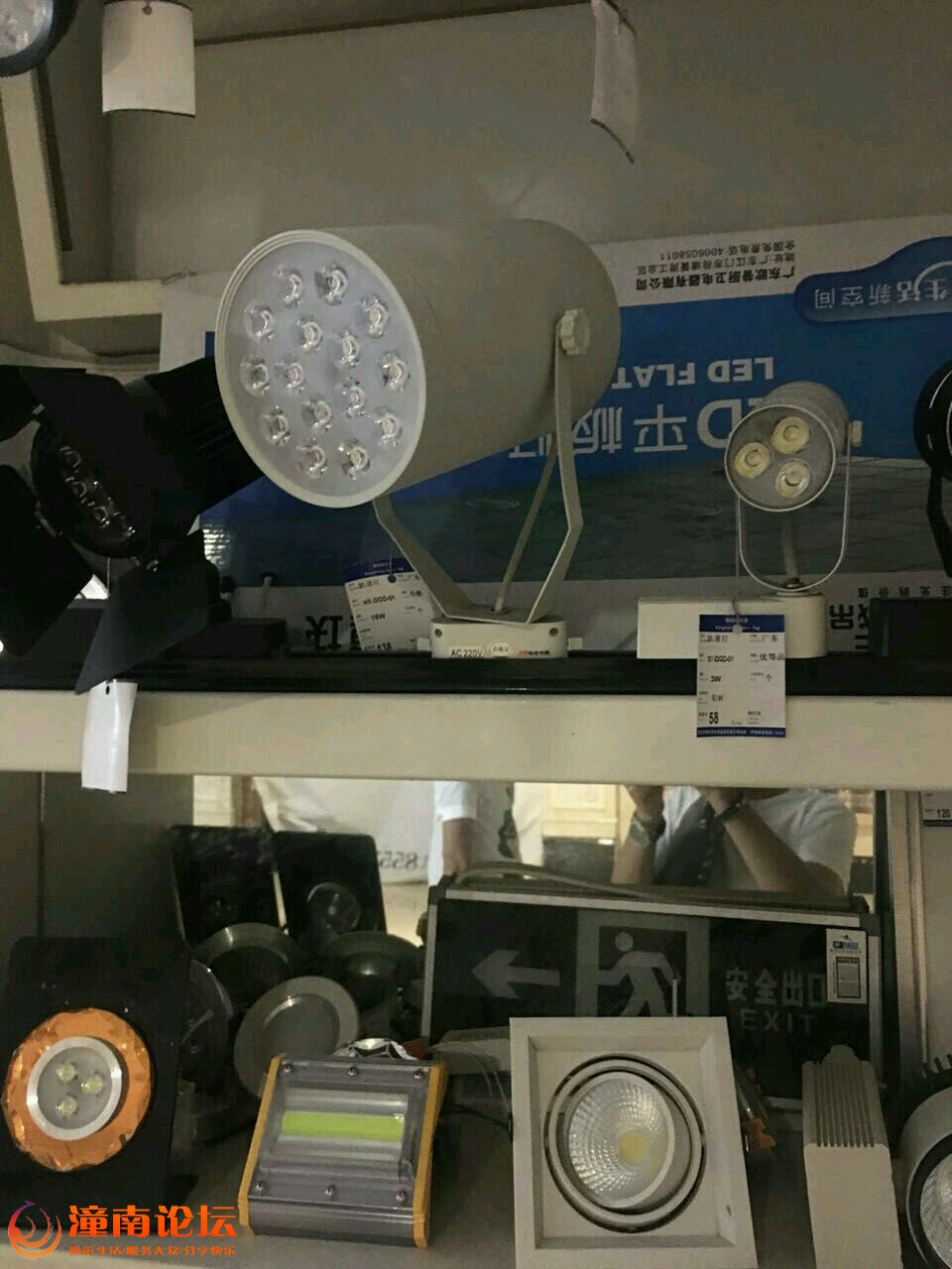 3vJA5hHZHevu.jpg