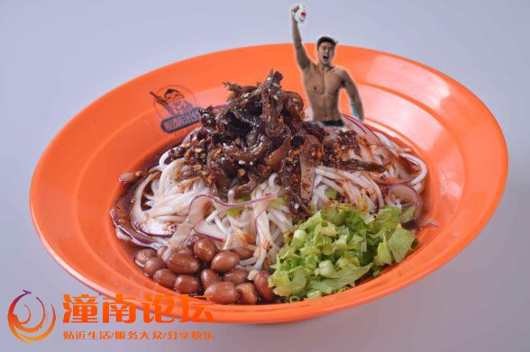 微信截图_20160808132602.jpg