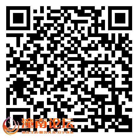 大米 2016尝鲜新米散装 潼南农村种植户自产自销_直接购买商品.png