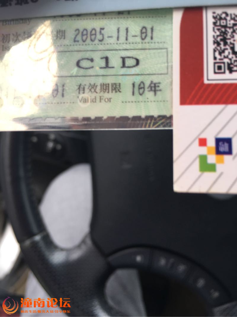 c1j1ecgHUv38.jpg