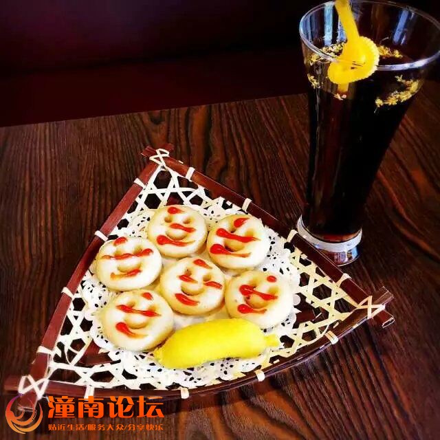 渝味重庆小面