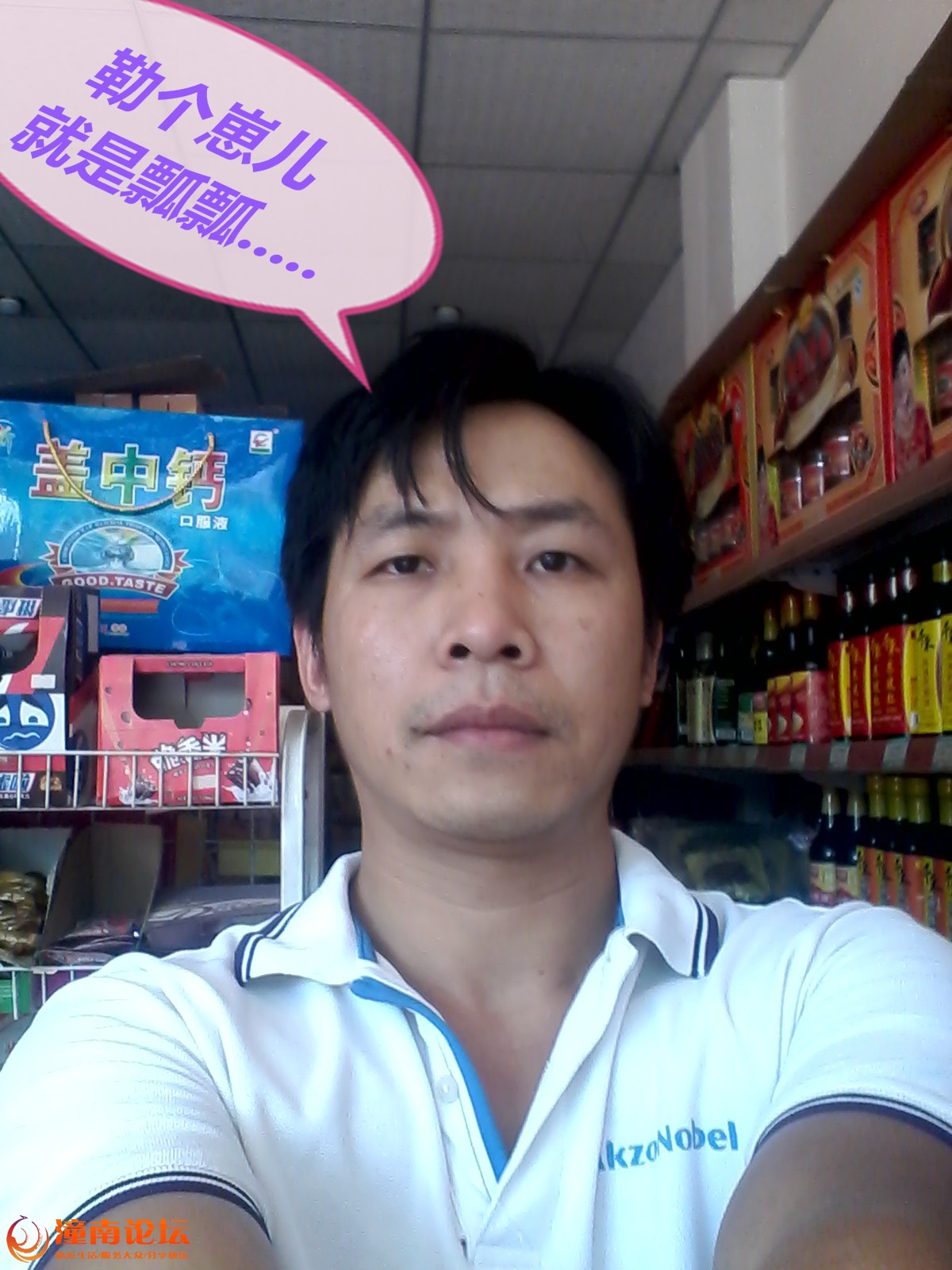 IMG_20161017_162341_看图王.jpg