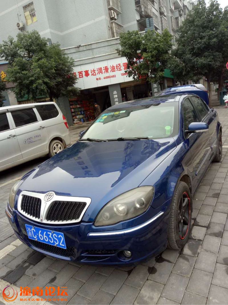Z5F79d9dA4a8.jpg