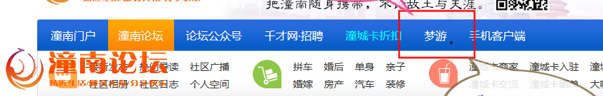 QQ图片20170117205341_看图王.png